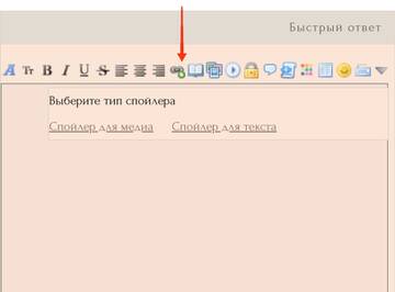 https://forumstatic.ru//uploads/0001/15/60/1091/t511018.jpg