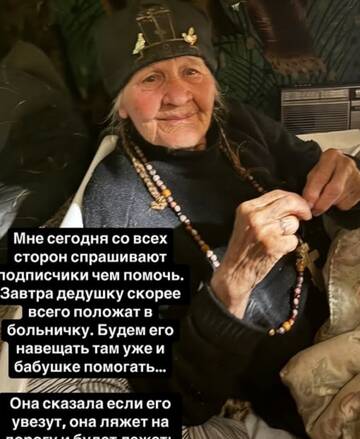 https://forumstatic.ru//uploads/0001/15/60/1091/t556713.jpg