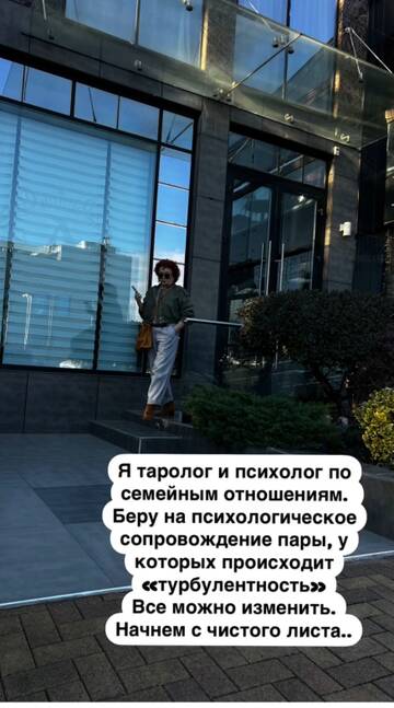 https://forumstatic.ru//uploads/0001/15/60/1091/t565542.jpg