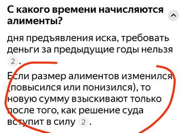 https://forumstatic.ru//uploads/0001/15/60/1091/t581428.jpg
