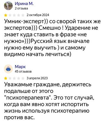 https://forumstatic.ru//uploads/0001/15/60/1091/t585560.jpg