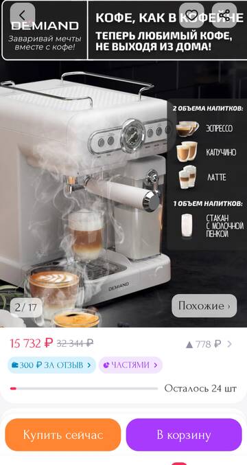 https://forumstatic.ru//uploads/0001/15/60/1091/t594797.jpg