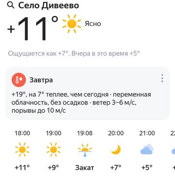 https://forumstatic.ru//uploads/0001/15/60/1091/t596783.jpg