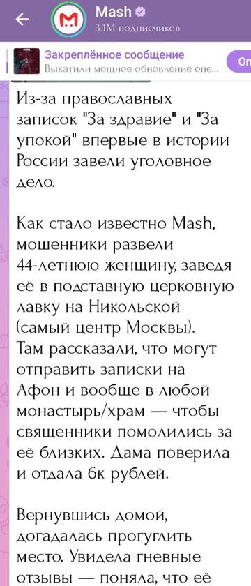 https://forumstatic.ru//uploads/0001/15/60/1091/t660154.jpg