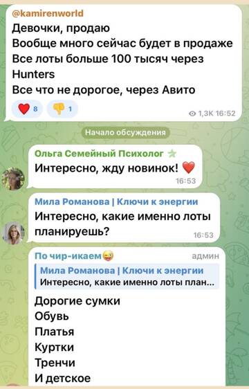 https://forumstatic.ru//uploads/0001/15/60/1091/t678688.jpg