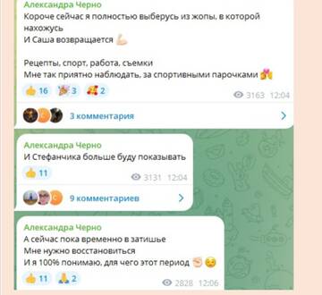 https://forumstatic.ru//uploads/0001/15/60/1091/t680096.jpg
