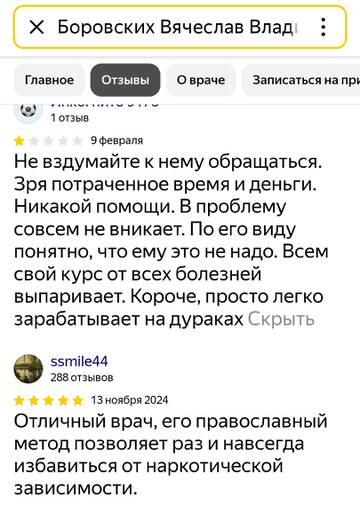 https://forumstatic.ru//uploads/0001/15/60/1091/t683938.jpg