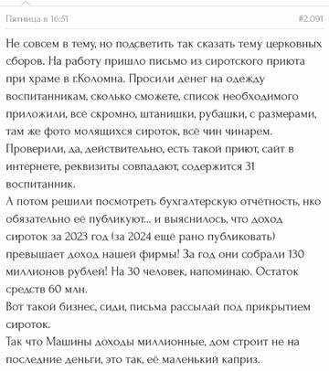 https://forumstatic.ru//uploads/0001/15/60/1091/t76879.jpg