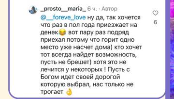 https://forumstatic.ru//uploads/0001/15/60/1091/t789648.jpg