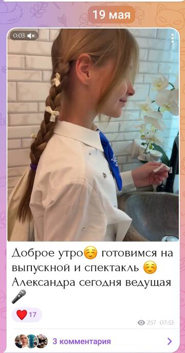 https://forumstatic.ru//uploads/0001/15/60/1091/t808582.jpg