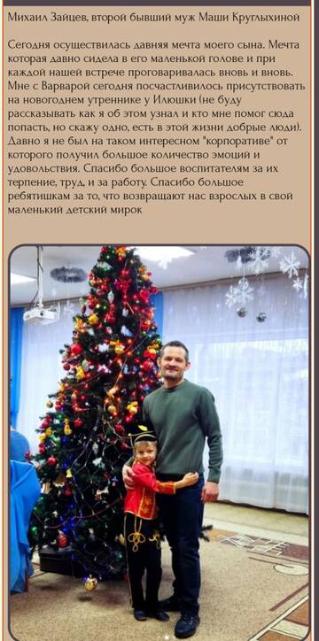 https://forumstatic.ru//uploads/0001/15/60/1091/t83523.jpg