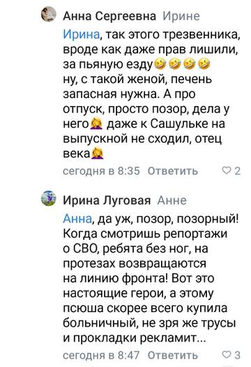 https://forumstatic.ru//uploads/0001/15/60/1091/t863077.jpg