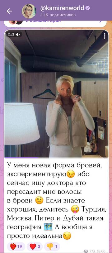 https://forumstatic.ru//uploads/0001/15/60/1091/t863089.jpg