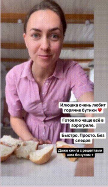 https://forumstatic.ru//uploads/0001/15/60/1091/t921834.jpg