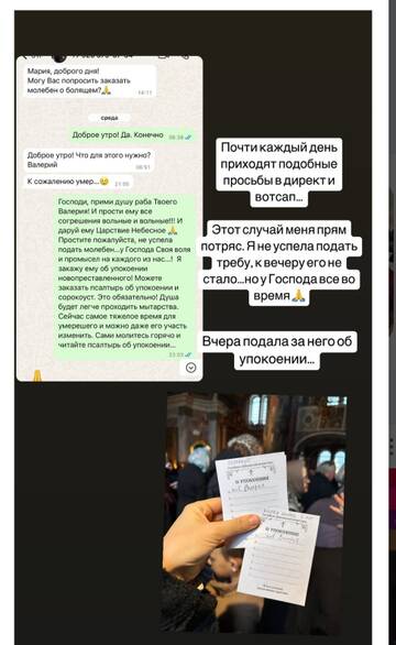 https://forumstatic.ru//uploads/0001/15/60/1091/t932861.jpg