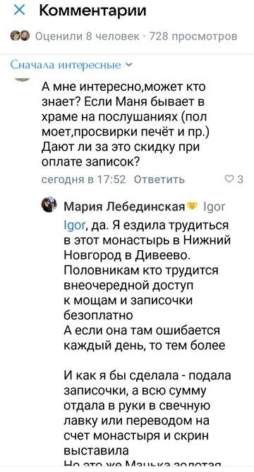 https://forumstatic.ru//uploads/0001/15/60/1091/t940590.jpg