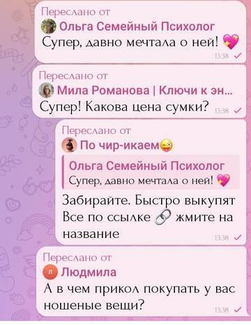 https://forumstatic.ru//uploads/0001/15/60/1091/t941886.jpg