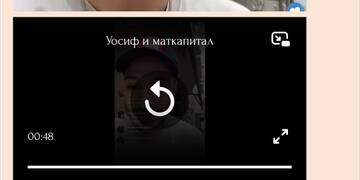 https://forumstatic.ru//uploads/0001/15/60/1091/t952428.jpg