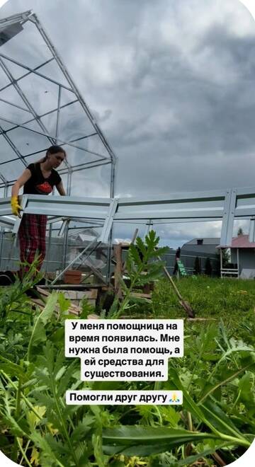 https://forumstatic.ru//uploads/0001/15/60/1091/t972855.jpg