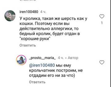 https://forumstatic.ru//uploads/0001/15/60/824/t102055.jpg