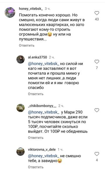 https://forumstatic.ru//uploads/0001/15/60/824/t107298.jpg
