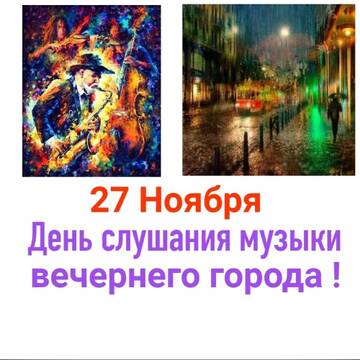 https://forumstatic.ru//uploads/0001/15/60/824/t130987.jpg