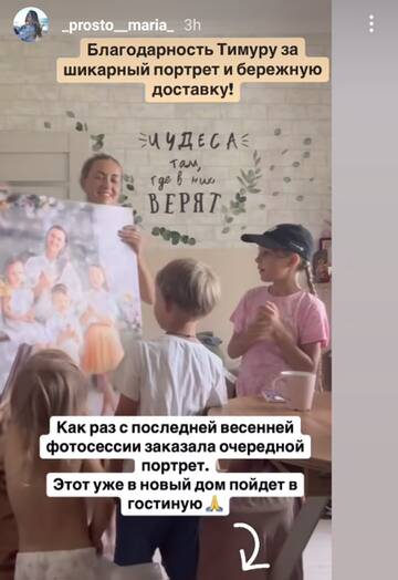 https://forumstatic.ru//uploads/0001/15/60/824/t136894.jpg