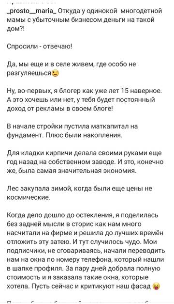 https://forumstatic.ru//uploads/0001/15/60/824/t138821.jpg