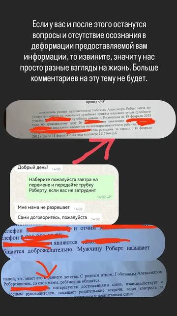 https://forumstatic.ru//uploads/0001/15/60/824/t15834.jpg