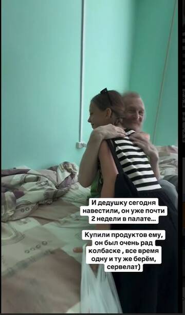 https://forumstatic.ru//uploads/0001/15/60/824/t159388.jpg
