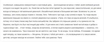 https://forumstatic.ru//uploads/0001/15/60/824/t16410.jpg