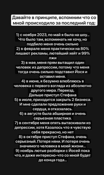https://forumstatic.ru//uploads/0001/15/60/824/t165968.jpg