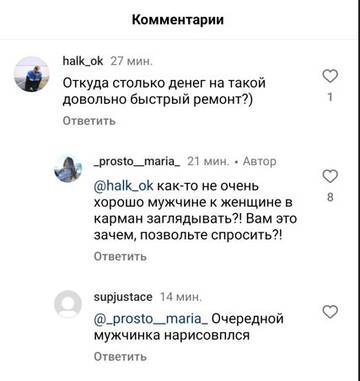 https://forumstatic.ru//uploads/0001/15/60/824/t167643.jpg