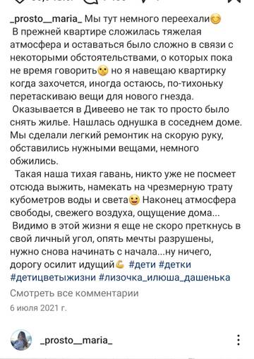 https://forumstatic.ru//uploads/0001/15/60/824/t186034.jpg