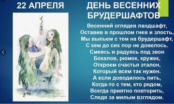 https://forumstatic.ru//uploads/0001/15/60/824/t186742.jpg