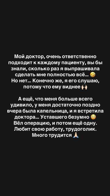 https://forumstatic.ru//uploads/0001/15/60/824/t189985.jpg