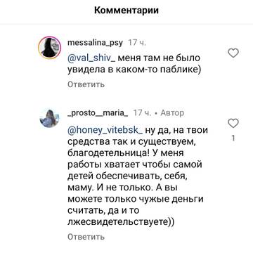 https://forumstatic.ru//uploads/0001/15/60/824/t190999.jpg