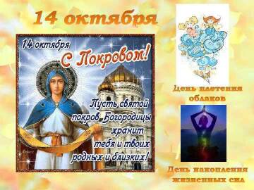 https://forumstatic.ru//uploads/0001/15/60/824/t191295.jpg