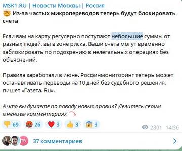https://forumstatic.ru//uploads/0001/15/60/824/t194119.jpg