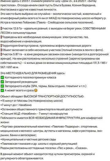 https://forumstatic.ru//uploads/0001/15/60/824/t206729.jpg