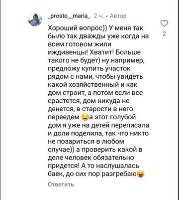 https://forumstatic.ru//uploads/0001/15/60/824/t214336.jpg