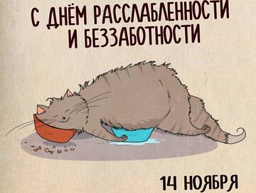https://forumstatic.ru//uploads/0001/15/60/824/t223705.jpg