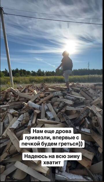 https://forumstatic.ru//uploads/0001/15/60/824/t227689.jpg