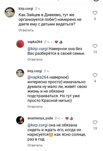 https://forumstatic.ru//uploads/0001/15/60/824/t230592.jpg