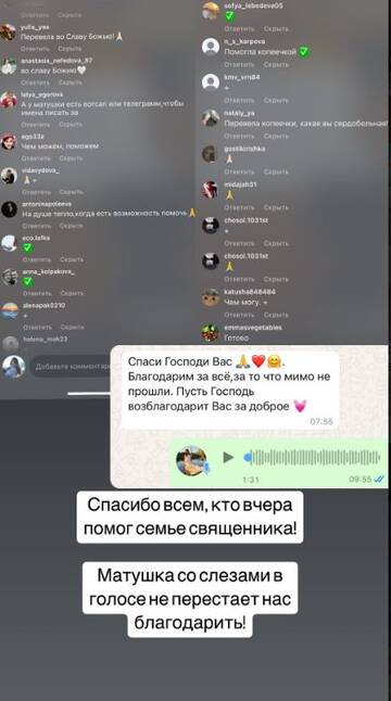 https://forumstatic.ru//uploads/0001/15/60/824/t248788.jpg