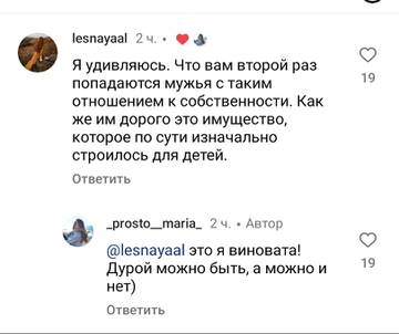 https://forumstatic.ru//uploads/0001/15/60/824/t257051.jpg
