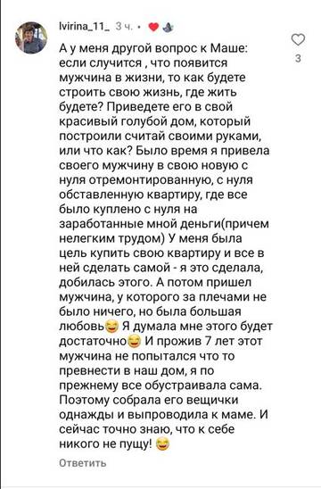 https://forumstatic.ru//uploads/0001/15/60/824/t266260.jpg