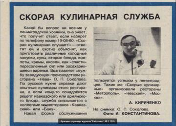 https://forumstatic.ru//uploads/0001/15/60/824/t275510.jpg