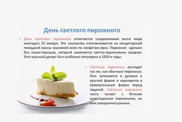 https://forumstatic.ru//uploads/0001/15/60/824/t28036.jpg