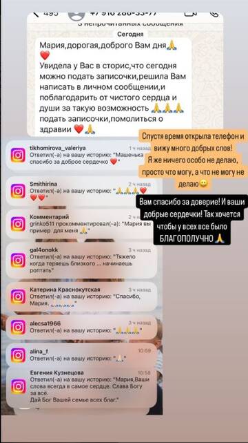 https://forumstatic.ru//uploads/0001/15/60/824/t284623.jpg